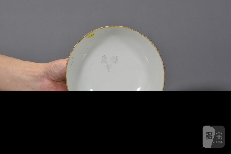 清道光 粉彩山水纹花口碗 - 图6